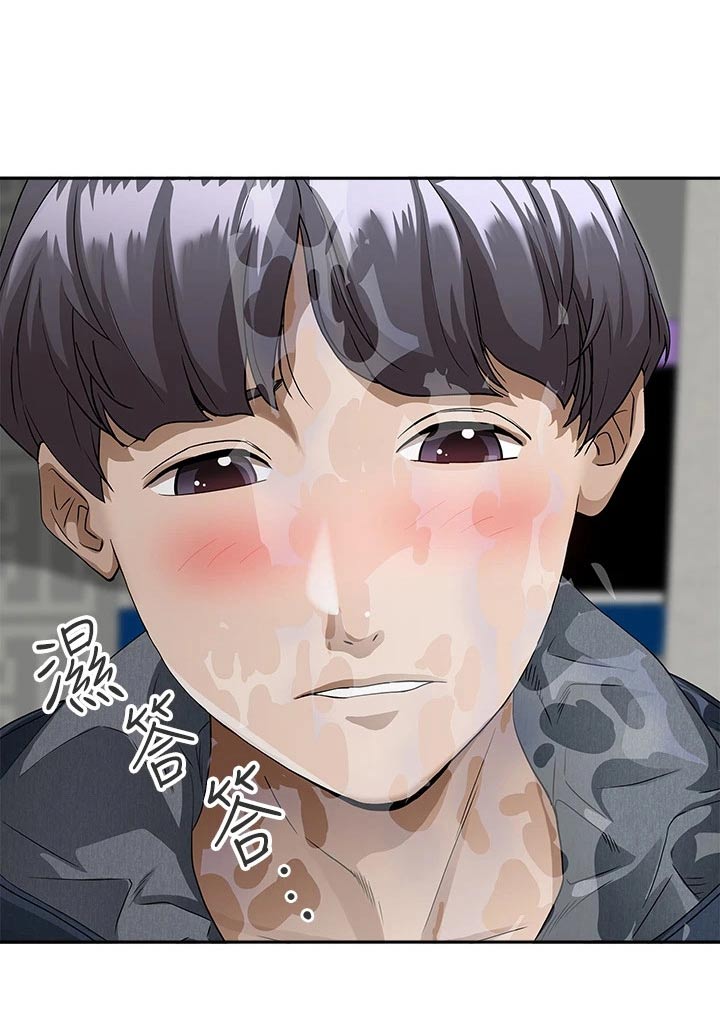 热情寄宿漫画,第31章：我可以2图
