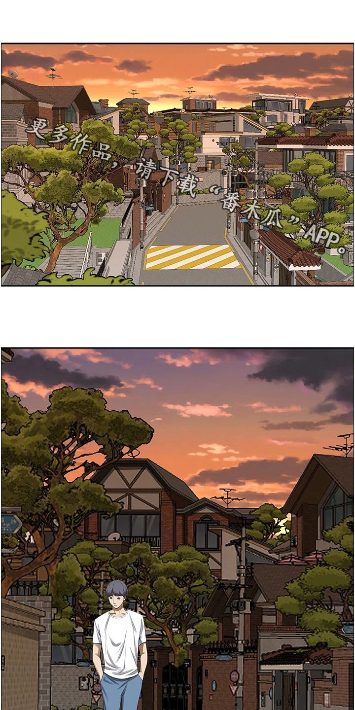热情寄宿漫画,第53章：喝一杯1图