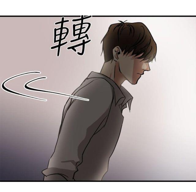 偶像包袱太重怎么改漫画,第4话2图