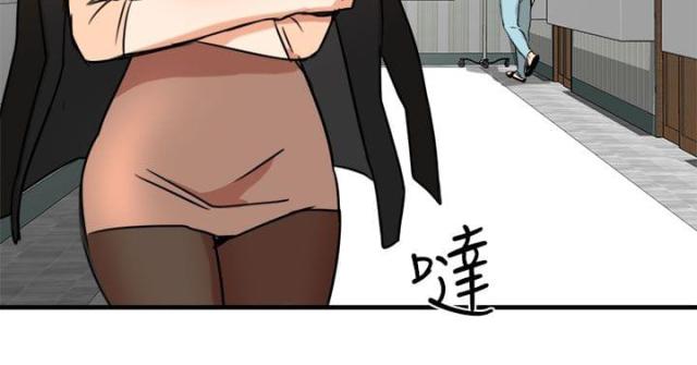 偶像的私人保镖讲的什么漫画,第9话2图