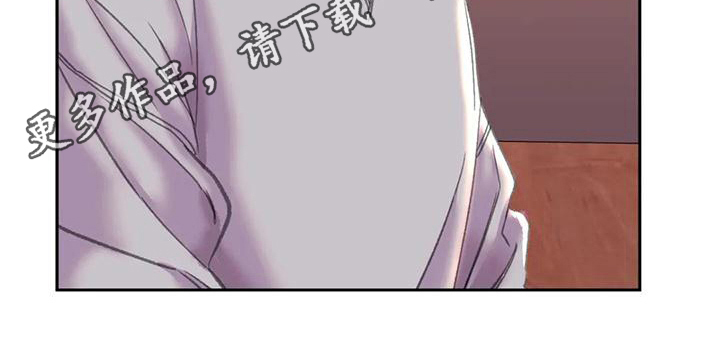 美丽变身漫画,第13章：话题2图