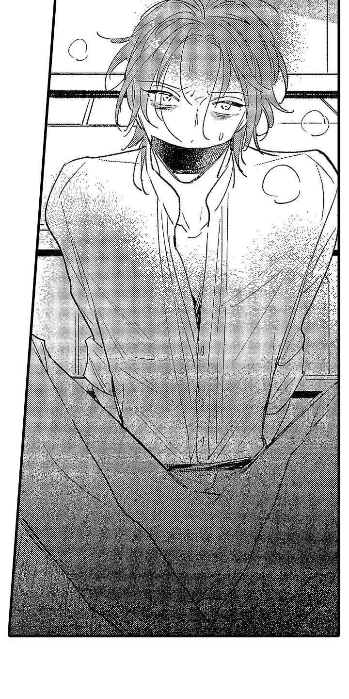我的面包店漫画,第13章：失踪1图