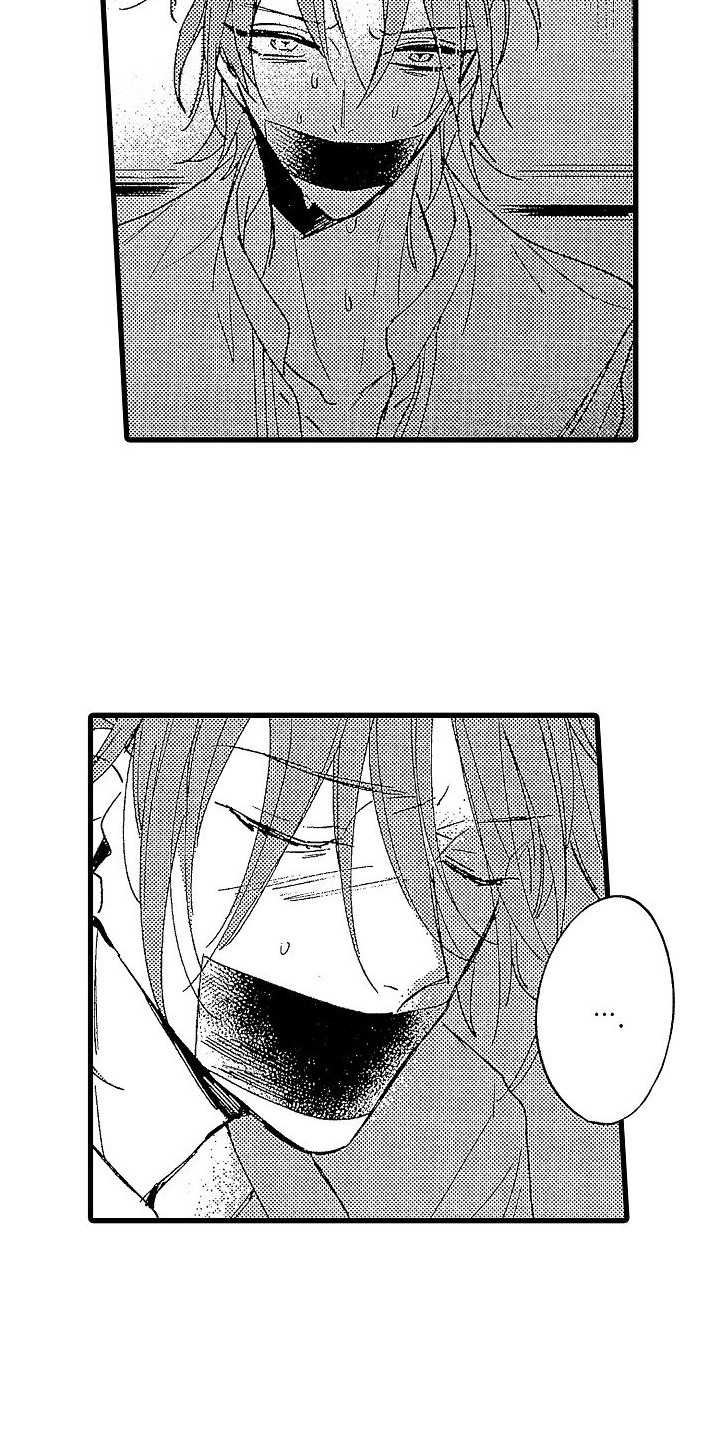 我的面包店漫画,第14章：囚禁2图