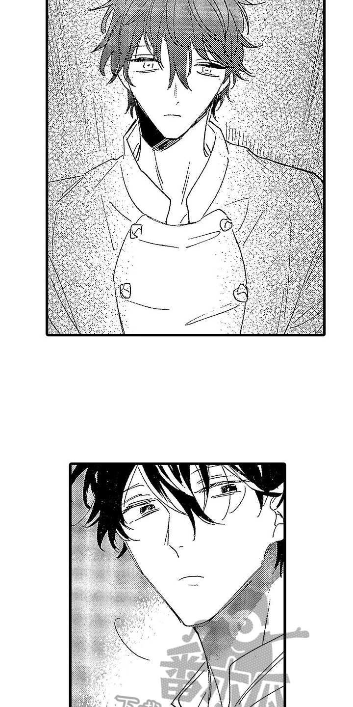 我的面包店漫画,第13章：失踪1图