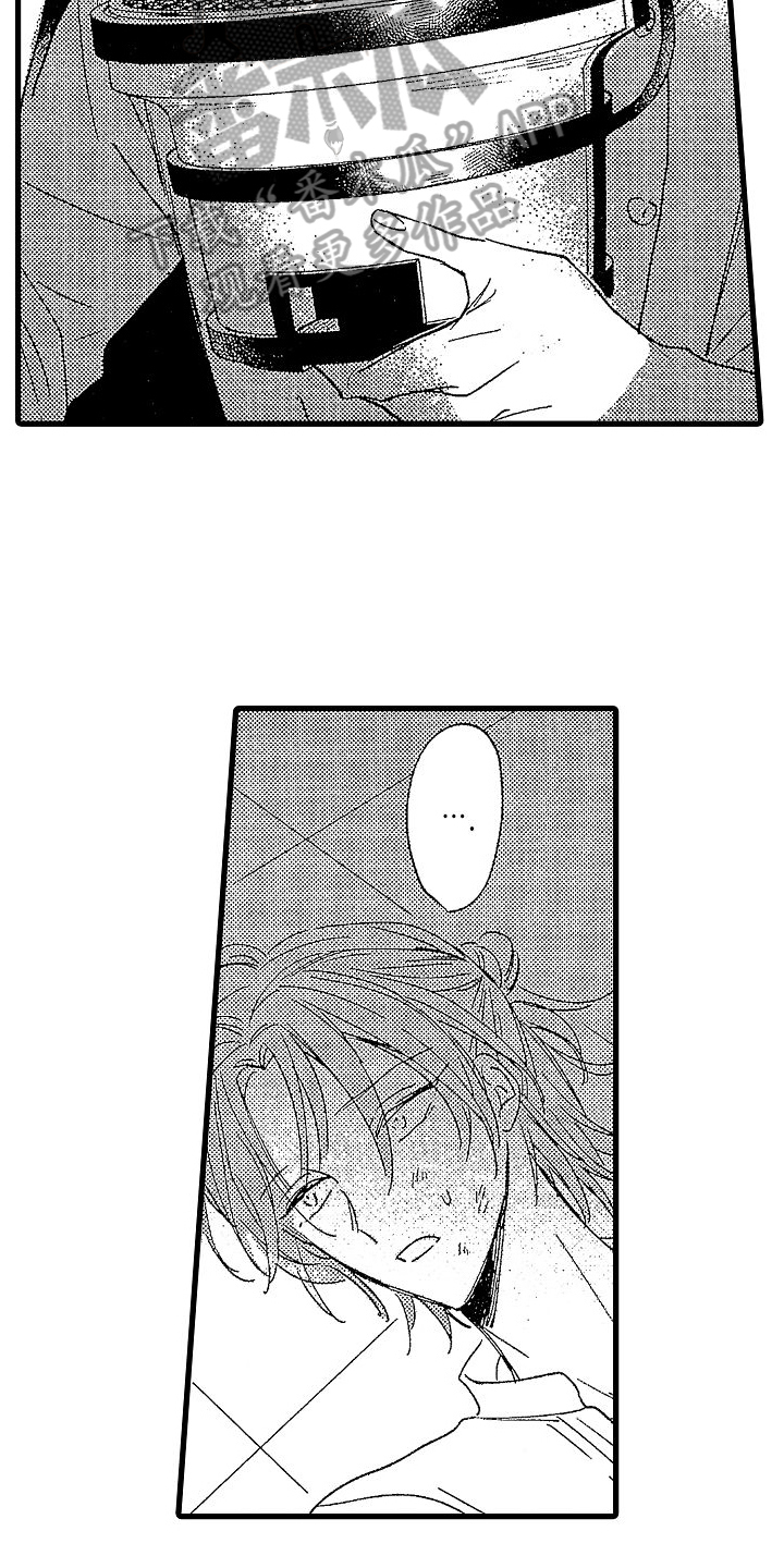 我的面包店漫画,第16章：劝说2图