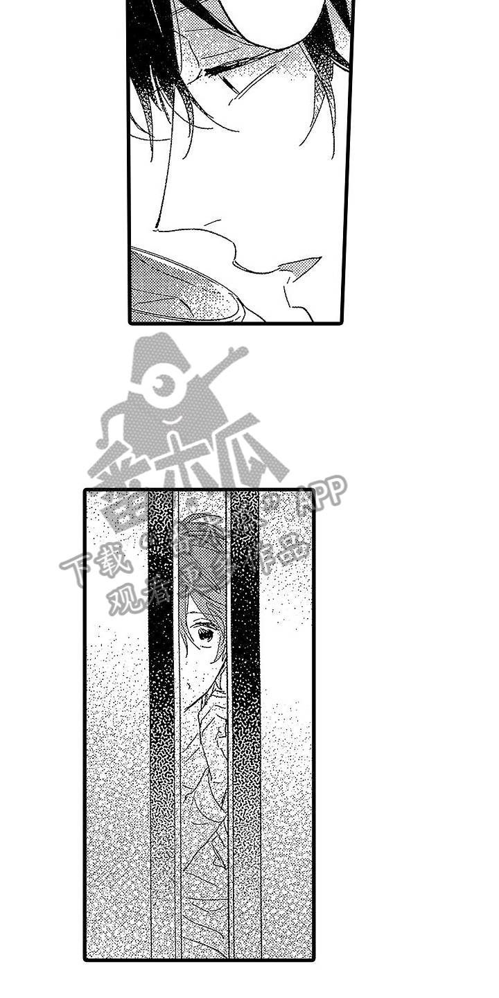 我的面包店漫画,第20章：经历1图