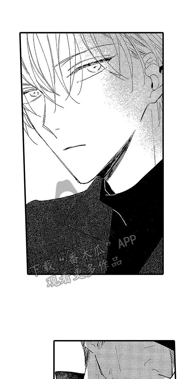 我的面包店漫画,第23章：温暖【完结】1图