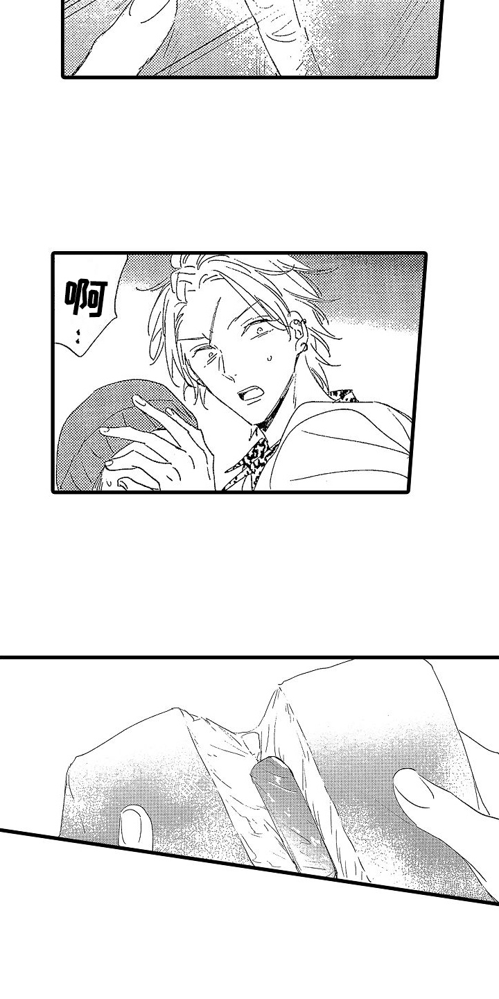 我的面包店漫画,第8章：绑架2图