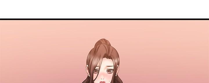 友情至上恋人未满漫画,第25话2图