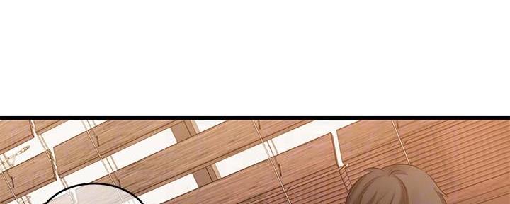 恋人未满作曲漫画,第16话1图