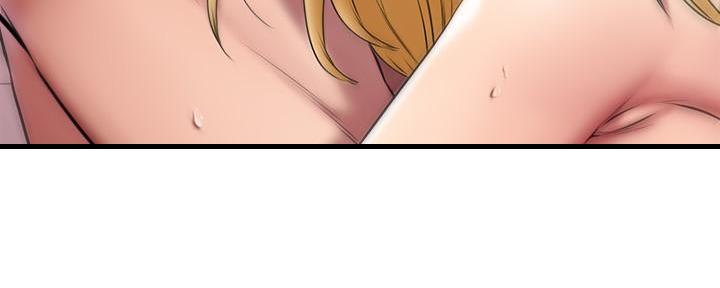 恋人未满关诗敏在线听漫画,第41话1图