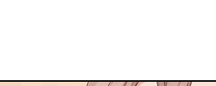 恋人未满关诗敏在线听漫画,第17话1图