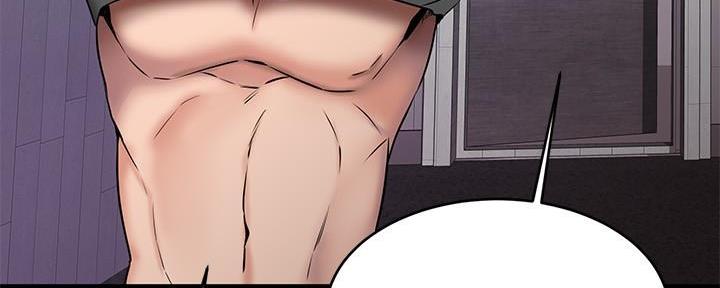 恋人未满关诗敏在线听漫画,第27话2图