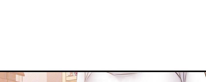 恋人未满夫妇以上动漫漫画,第14话1图