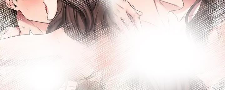 恋人未满关诗敏在线听漫画,第57话1图