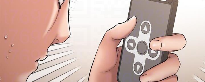 恋人未满关诗敏在线听漫画,第20话1图