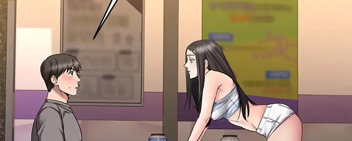 恋人未满关诗敏在线听漫画,第31话1图
