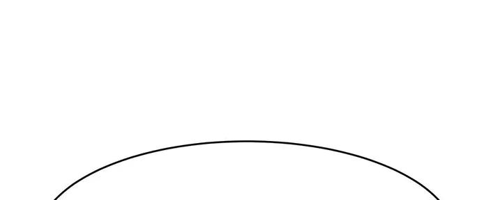 恋人未满关诗敏在线听漫画,第31话2图