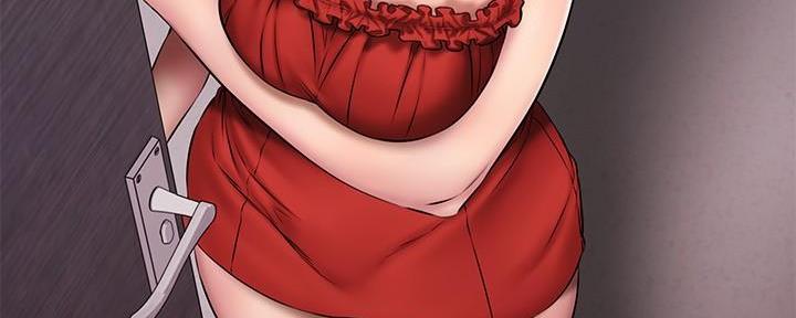 恋人未满关诗敏在线听漫画,第27话1图