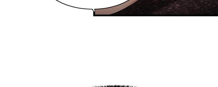 恋人未满作曲漫画,第16话1图