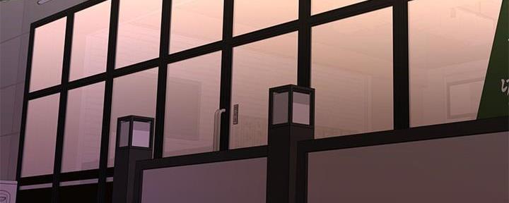 恋人未满关诗敏在线听漫画,第27话2图