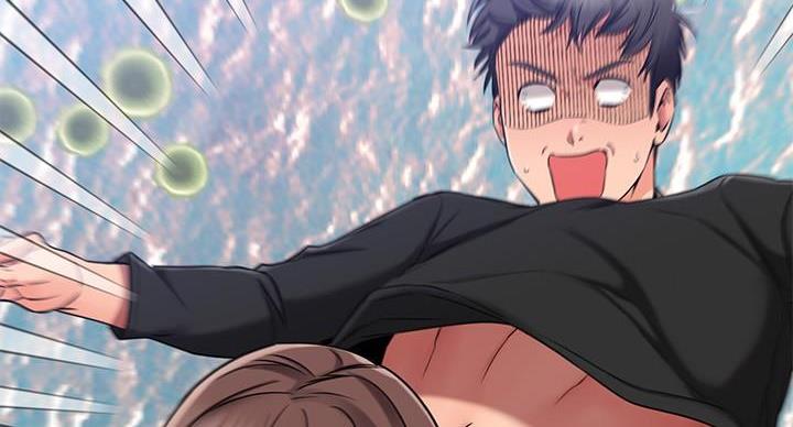 恋人未满关诗敏在线听漫画,第69话1图