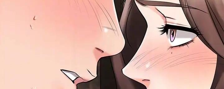 恋人未满关诗敏在线听漫画,第56话2图