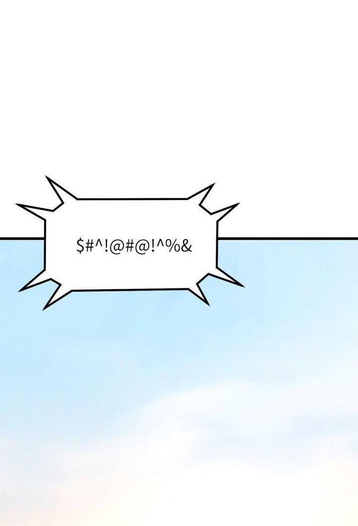 恋人未满关诗敏在线听漫画,第104话1图