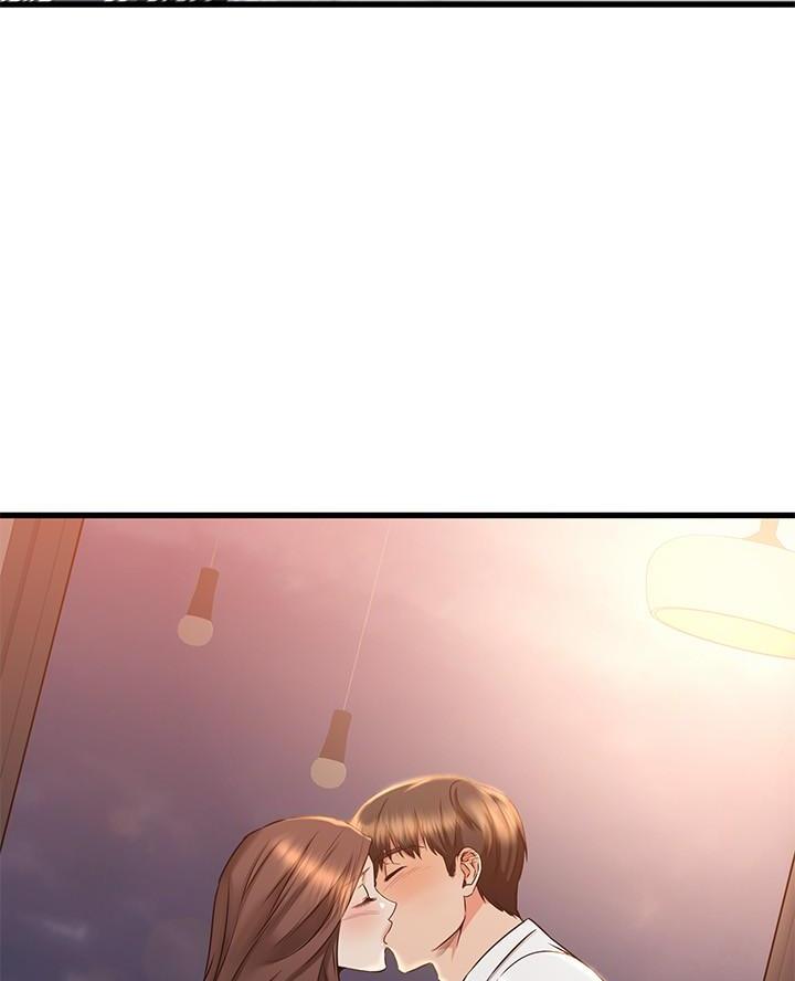恋人未满关诗敏在线听漫画,第102话2图