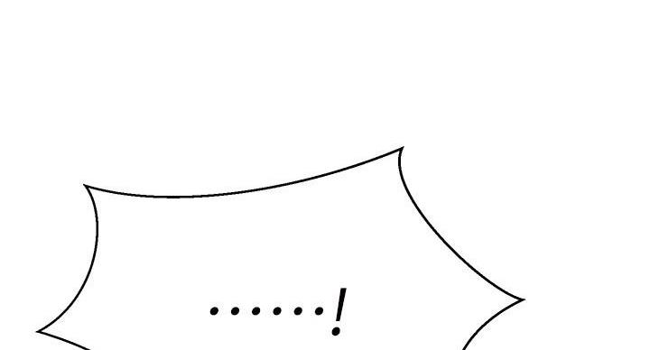 恋人未满关诗敏在线听漫画,第69话1图