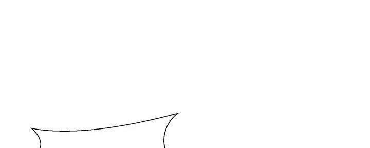 恋人未满关诗敏在线听漫画,第27话2图