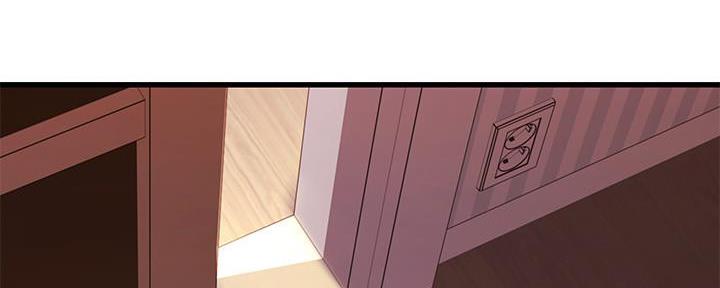 恋人未满作曲漫画,第16话2图