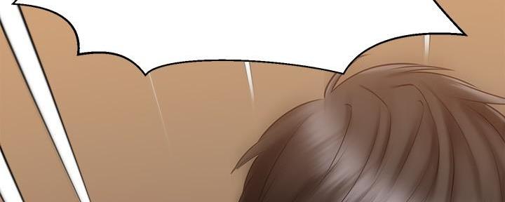 恋人未满关诗敏在线听漫画,第41话1图