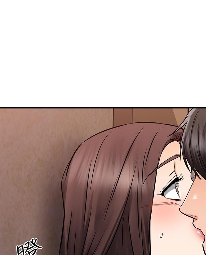 恋人未满关诗敏在线听漫画,第98话1图
