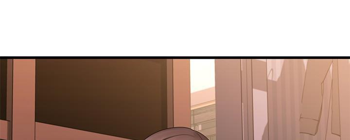 恋人未满作曲漫画,第17话2图