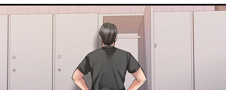 恋人未满关诗敏在线听漫画,第27话2图