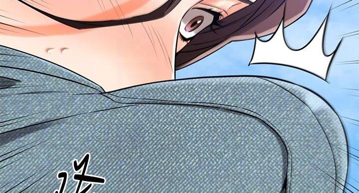 恋人未满关诗敏在线听漫画,第69话1图