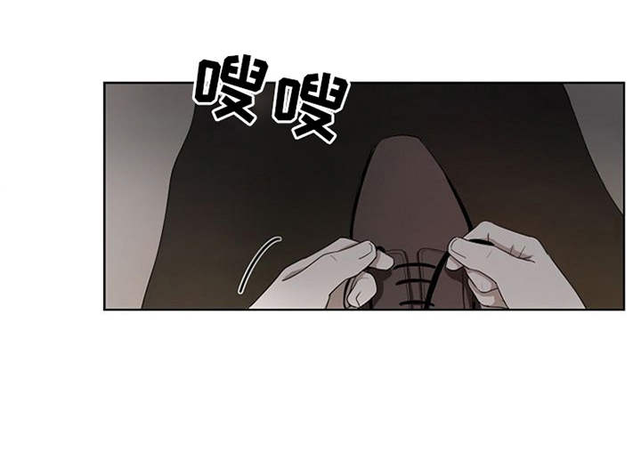 自我拯救漫画,第2章：敲闷棍2图