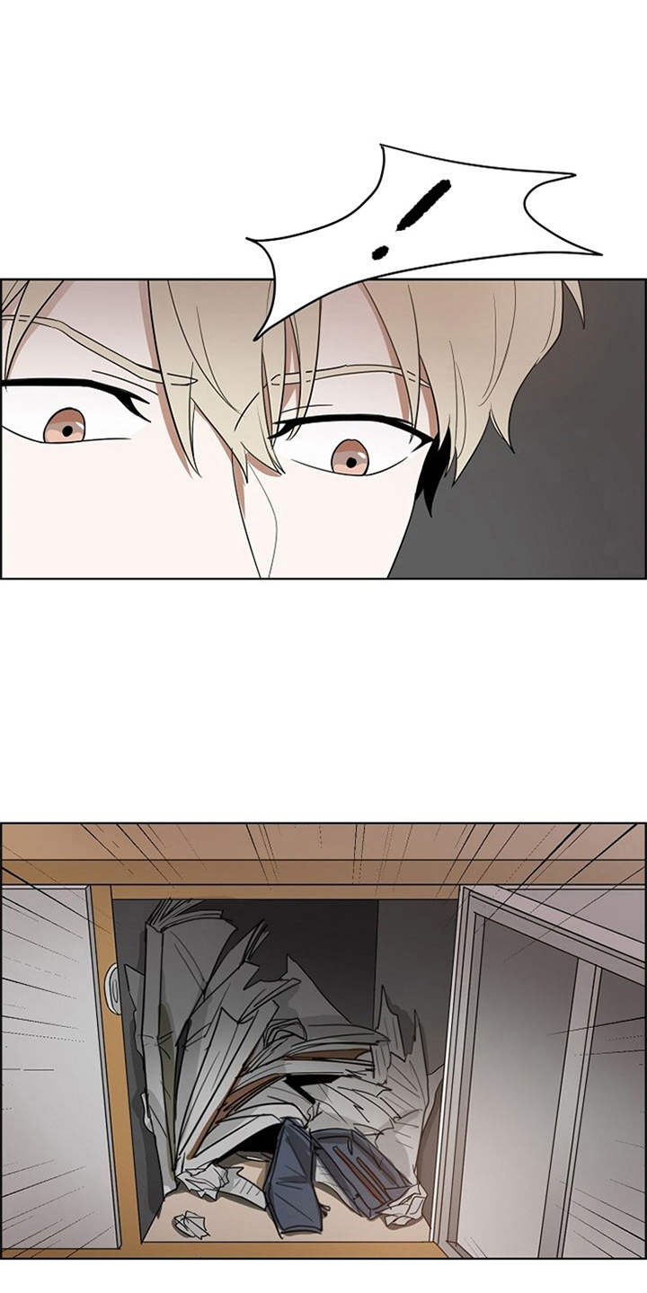 自我拯救漫画,第11章：议员的儿子2图