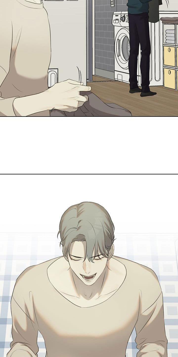 书呆子计划最新口令漫画,第17章：你死定了1图
