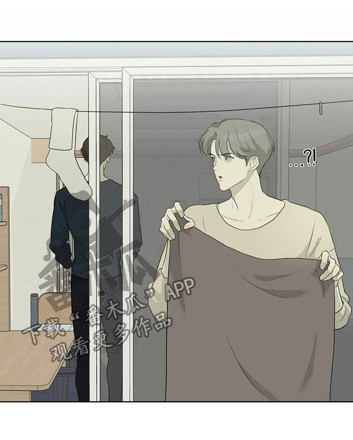书呆子计划最新口令漫画,第17章：你死定了1图