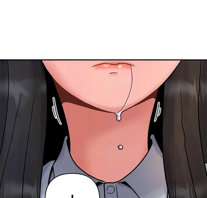 千度等于多少千瓦时漫画,第10话2图