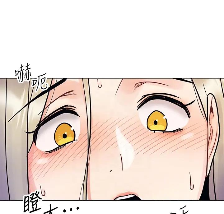 千度等于多少千瓦时漫画,第8话1图