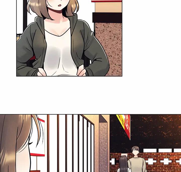 前度的羁绊漫画,第7话1图