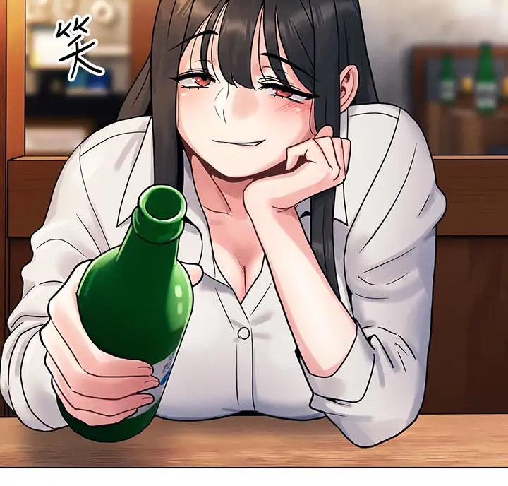 前度的羁绊漫画,第5话1图