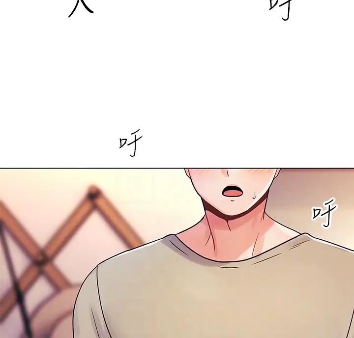千度等于多少千瓦时漫画,第8话2图