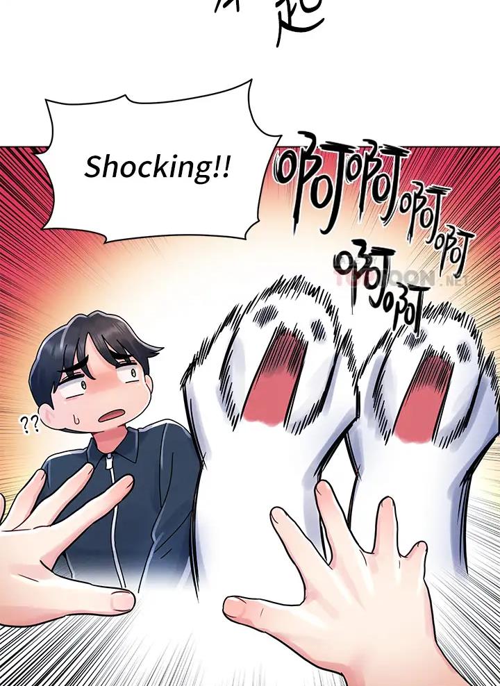 前度的羁绊漫画,第22话2图