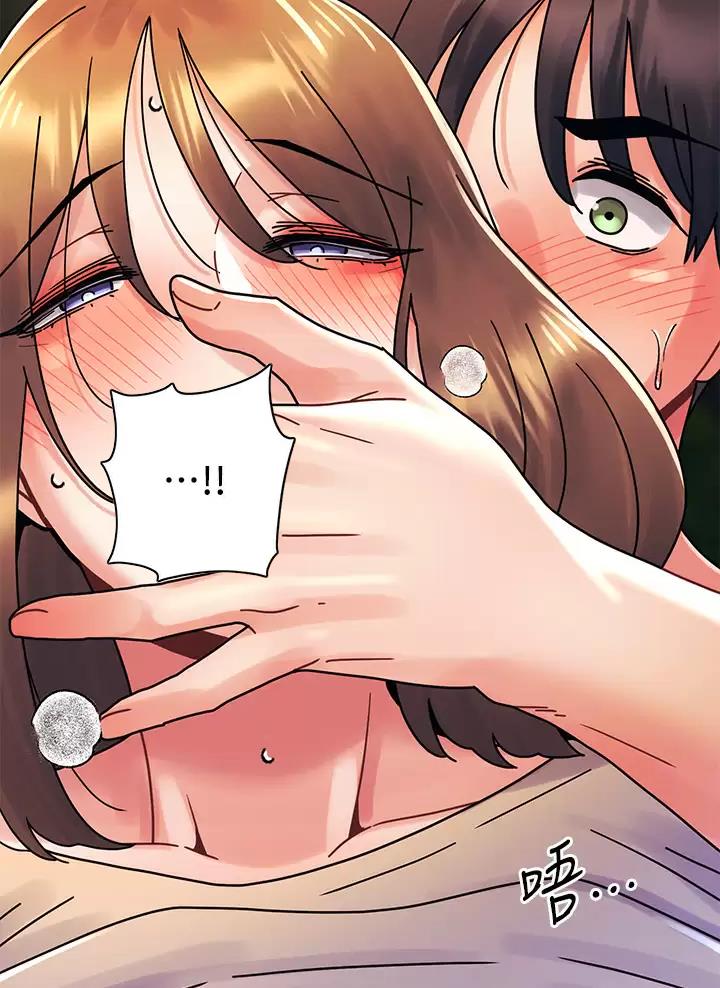 千度等于多少千瓦时漫画,第28话2图