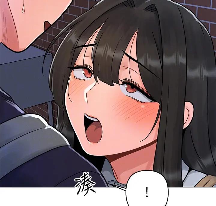 千度等于多少千瓦时漫画,第10话2图