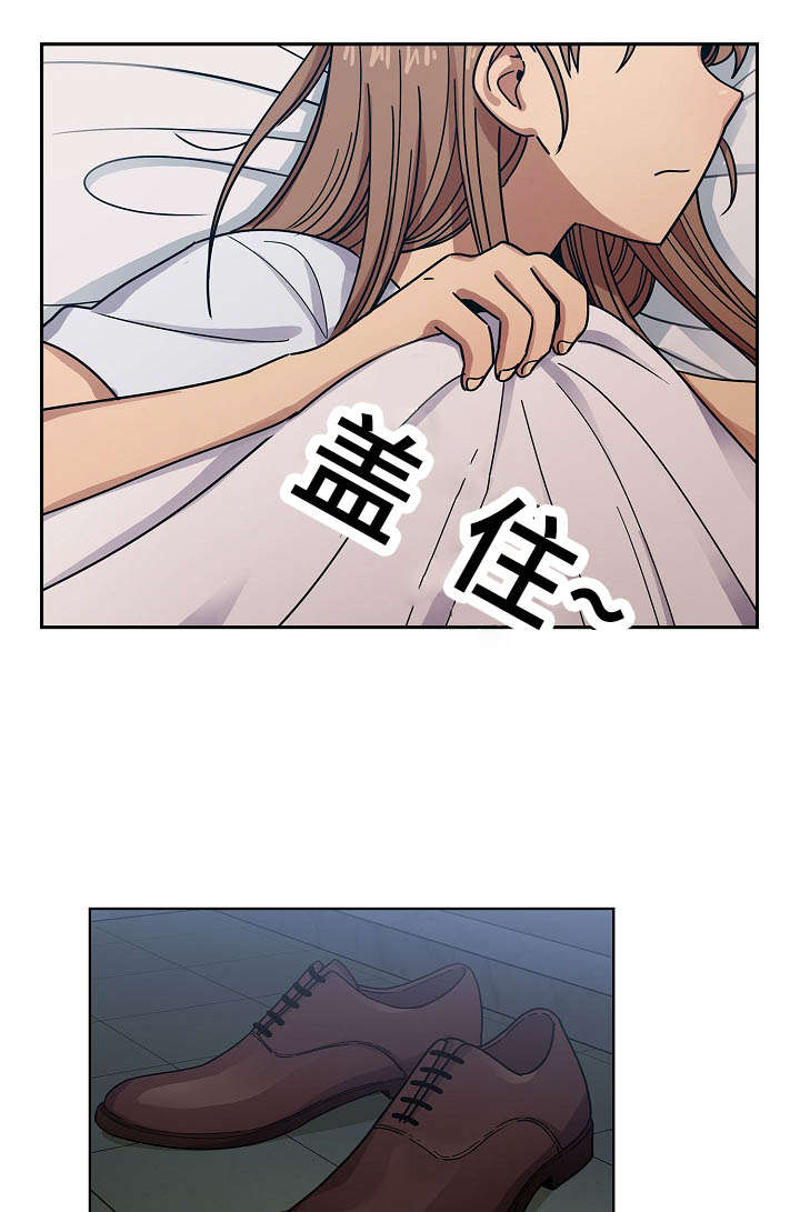 角色对话数据标注漫画,第61章：算不上变化1图